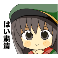 [LINEスタンプ] 実は思想の強いスタンプ