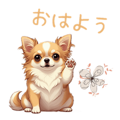 [LINEスタンプ] チワワ[クリスマス.年末年始]冬スタンプ