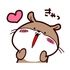 [LINEスタンプ] ゆるカワウソのあんまる