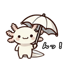 [LINEスタンプ] うーぱーるーぱーさん（日常用）