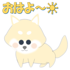 [LINEスタンプ] ふわふわでかわいいワンちゃん