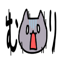 [LINEスタンプ] 寒すぎて無理
