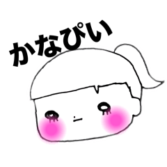 [LINEスタンプ] だって女の子だもんスタンプ