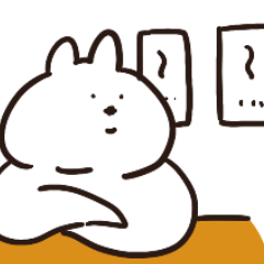 [LINEスタンプ] おつまみあごうさぎ