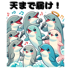 [LINEスタンプ] ゴスペル アニマルズ 動物