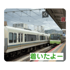 [LINEスタンプ] 鉄道動画アニメーションスタンプ1