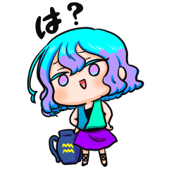 [LINEスタンプ] ぷにかわ星座さんのスタンプ5