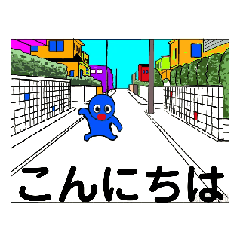 [LINEスタンプ] 動画 4