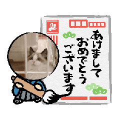 [LINEスタンプ] 2025年祝スタンプ