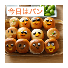 [LINEスタンプ] マルチに使える日常会話