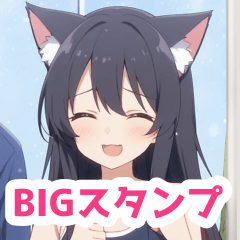 [LINEスタンプ] 冬の部屋のスクール水着猫女子BIGスタンプ