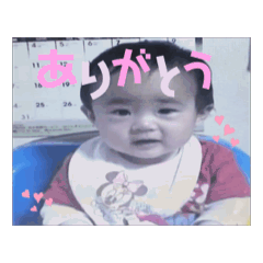 [LINEスタンプ] あーちゃんうごく