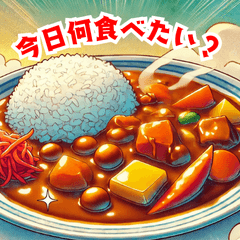 [LINEスタンプ] 今日何食べたい？リクエスト受付スタンプ！