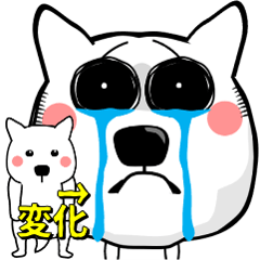 [LINEスタンプ] 闇シロ犬【使用難易度★★★】