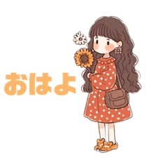 [LINEスタンプ] ひまわり好きの女の子