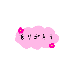 [LINEスタンプ] 文字だけと絵だけ！！第1