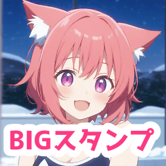 [LINEスタンプ] 冬プールを楽しむ水着の猫女子BIGスタンプ