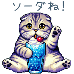 [LINEスタンプ] 食べ物ダジャレ猫【かわいい・日常会話】