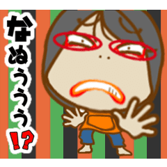 [LINEスタンプ] 母から一言 47 顔圧強め編