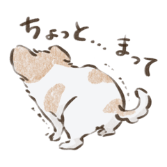 [LINEスタンプ] ちーちゃん「日常」