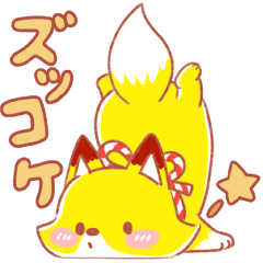 [LINEスタンプ] ズッコケアニマルズ