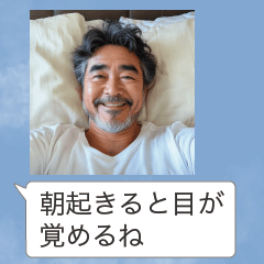 [LINEスタンプ] アホなおじさん【面白い・ネタ・自撮り】