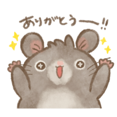 [LINEスタンプ] 我が家のハムスターくん②