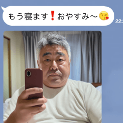 [LINEスタンプ] ●写真添付して おじさん構文