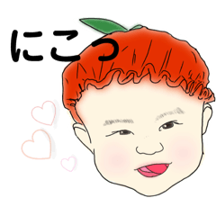 [LINEスタンプ] S Rあかちゃん♡ 2