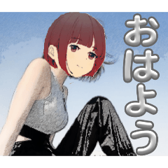 [LINEスタンプ] 新小夏とまいの朝晩挨拶