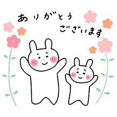 [LINEスタンプ] 毎日使えるゆるかわいいうさぎ♡ほのぼの