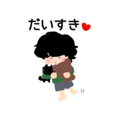 [LINEスタンプ] すまいる②(くま)