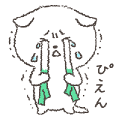 [LINEスタンプ] 白ネギにゃんこ