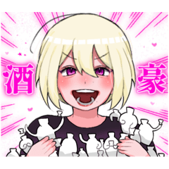 [LINEスタンプ] 辻斬りっちゃん