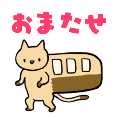 [LINEスタンプ] ゆるゆる思いつきスタンプ3