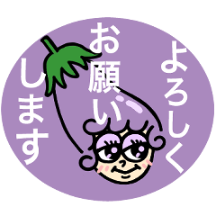 [LINEスタンプ] たべもの帽子の女の子