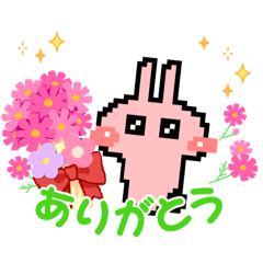 [LINEスタンプ] ドットウサギ