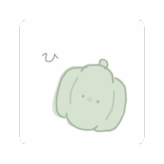 [LINEスタンプ] 動く！毎日使えるピーマンスタンプ！