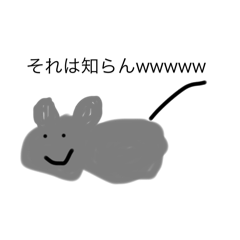 [LINEスタンプ] 僕の友達(今のところ)のLINEスタンプ