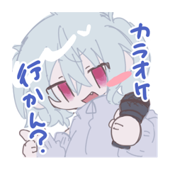 [LINEスタンプ] 何かしらに使えるスタンプたち