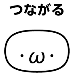 [LINEスタンプ] もちまる（モバイル もちまる）