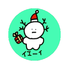 [LINEスタンプ] ウーパー ダンシング クリスマス