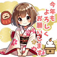 [LINEスタンプ] 【行事イベント】新年から年末まで使える！