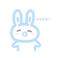 [LINEスタンプ] 兎ちゃんのかわいいスタンプ