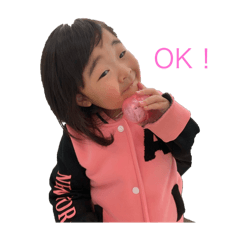 [LINEスタンプ] えみちLINEスタンプ