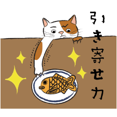 [LINEスタンプ] スピリチュアル沼スタンプ