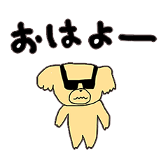 [LINEスタンプ] パラレル・ファンタジー