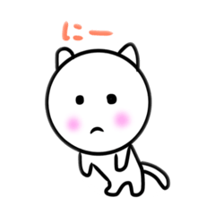[LINEスタンプ] ゆるい猫のミルキーラッキー☆