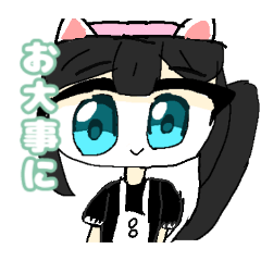 [LINEスタンプ] 猫メイドさんの敬語スタンプ第二弾！