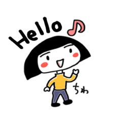 [LINEスタンプ] 前髪ぱっつんなバイリンガールのごあいさつ